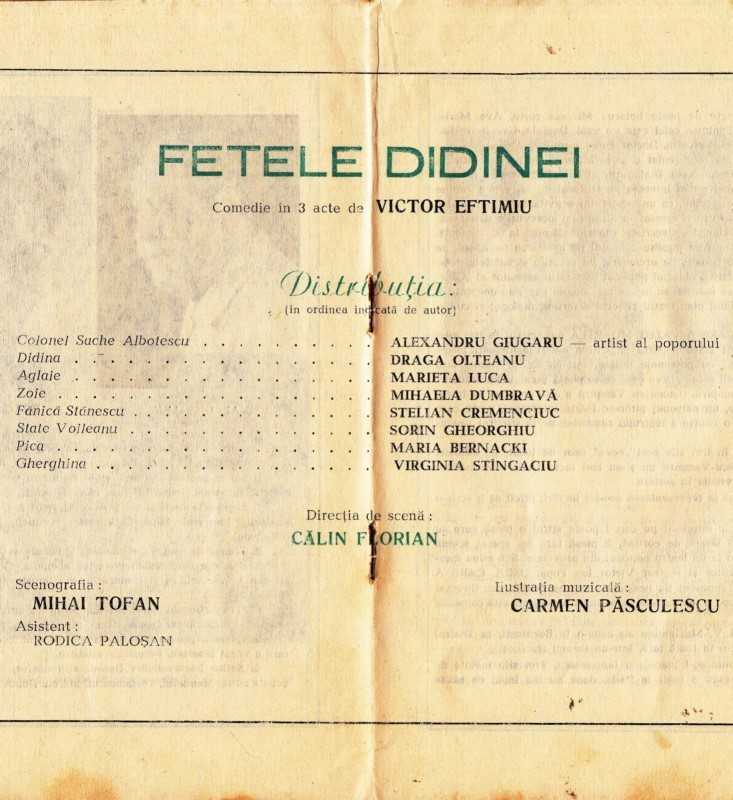Fetele Didinei - teatru comedie 1968 de Victor Eftimiu