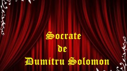 Socrate de Dumitru Solomon