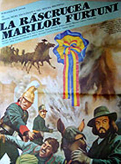 laundry Try Interruption La rascrucea marilor furtuni (1980) film romanesc vechi