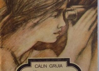 Mariuca de Calin Gruia teatru radiofonic pentru copii (1974)