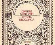 Istoria ieroglifica de Dimitrie Cantemir teatru biografic la microfon latimp.eu