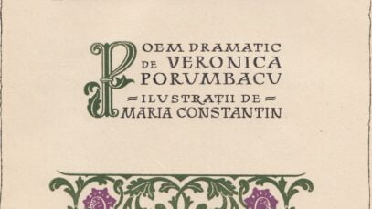 Fata apelor de Veronica Porumbacu cu Irina Rachiteanu Sirianu povesti audio(1961)
