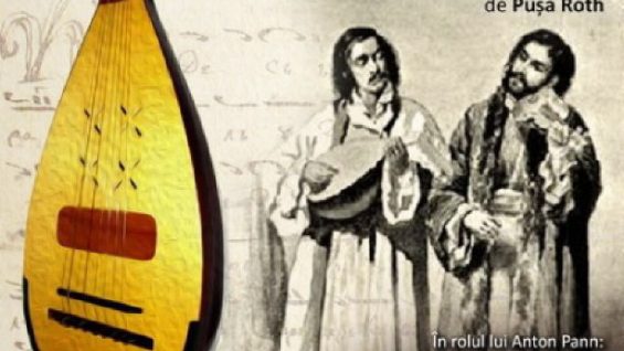 anton pann biografie opere teatru audio folclor tara romaneasca