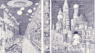 Momo de Martin Ende teatru radiofonic (1993)