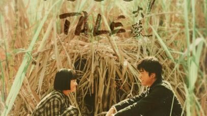 A Foggy Tale (2025)engish subtitles watch