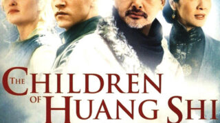 The Children of Huang Shi 2008 film subtitrat romana