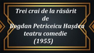 1teatru latimp.eu