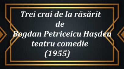 1teatru latimp.eu