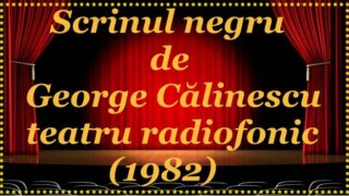 teatru